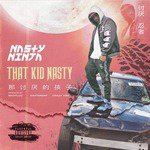 That Kid Nasty - Shaikhspeare Song Download